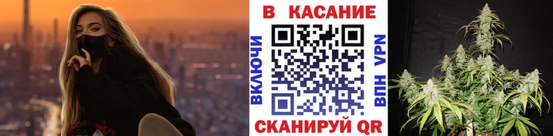Цена Минусинск ГАШИШ Cocaine кракен вход Экстази Бошки Шишки A PVP МЕФ