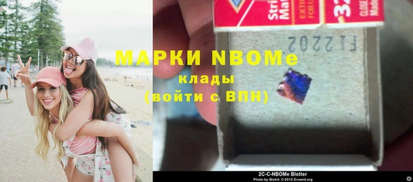 jwh Аркадак