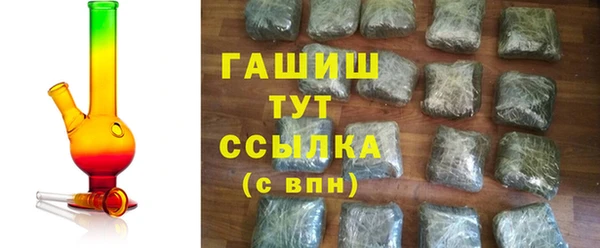 jwh Аркадак