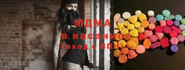 амф Арсеньев
