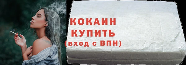 амф Арсеньев