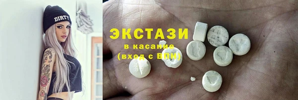 jwh Аркадак