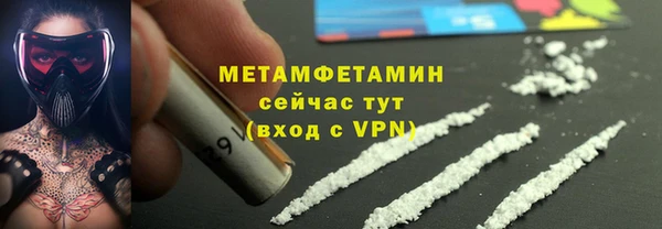 МДПВ Россошь
