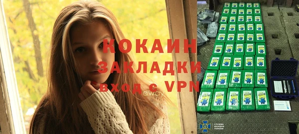 jwh Аркадак