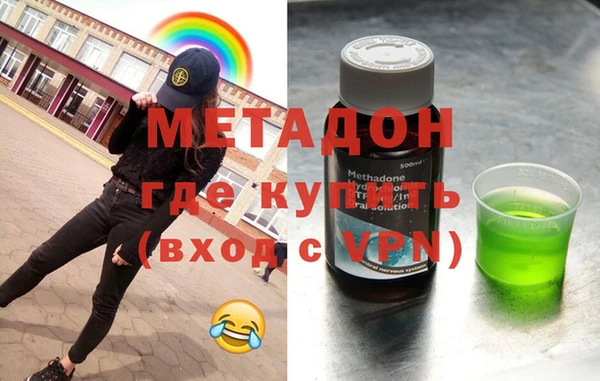 амф Арсеньев