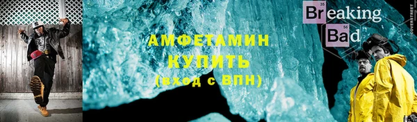 jwh Аркадак