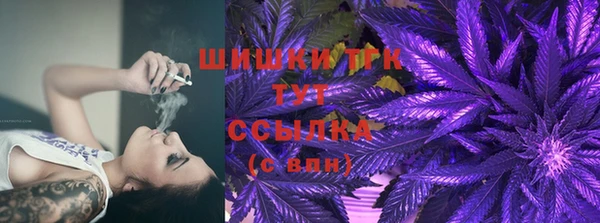 мефедрон Рославль