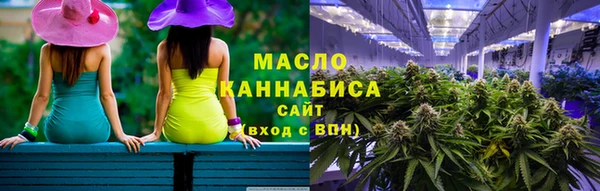 амф Арсеньев