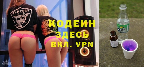 амф Арсеньев