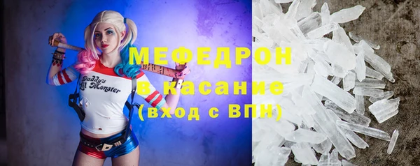 jwh Аркадак