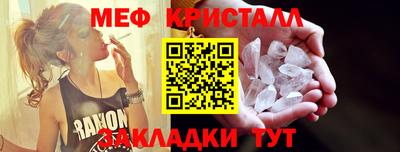 кокс Канаш
