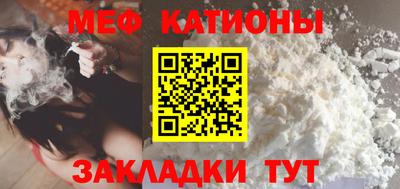 марихуана Камышлов
