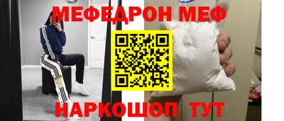 ПСИЛОЦИБИНОВЫЕ ГРИБЫ Кандалакша