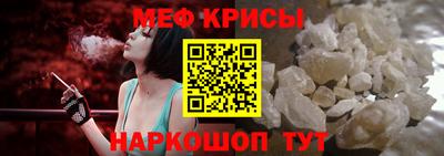 кокс Канаш