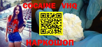 кокс Канаш