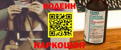ПСИЛОЦИБИНОВЫЕ ГРИБЫ Кандалакша