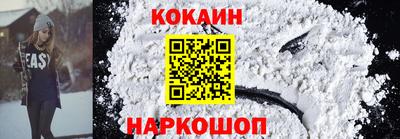 ПСИЛОЦИБИНОВЫЕ ГРИБЫ Кандалакша