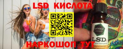 кокс Канаш