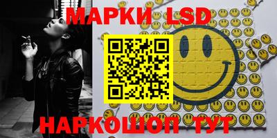кокаин колумбия Кимры