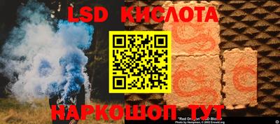 марихуана Камышлов
