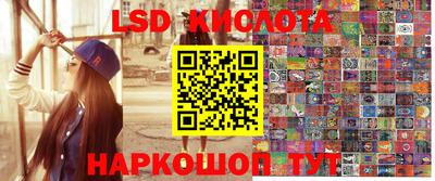 кокс Канаш