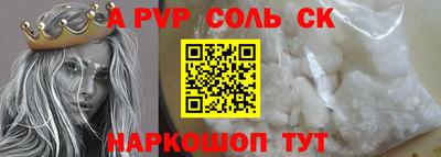 ПСИЛОЦИБИНОВЫЕ ГРИБЫ Кандалакша