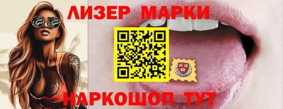 ПСИЛОЦИБИНОВЫЕ ГРИБЫ Кандалакша