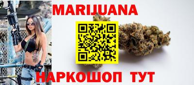 ПСИЛОЦИБИНОВЫЕ ГРИБЫ Кандалакша