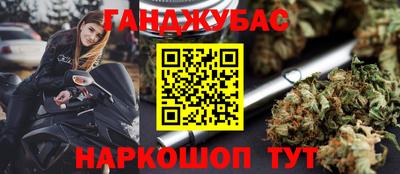 ПСИЛОЦИБИНОВЫЕ ГРИБЫ Кандалакша
