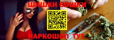 кокс Канаш