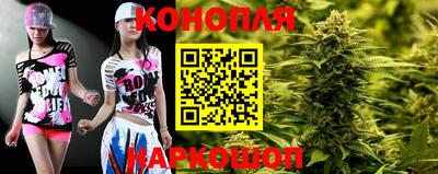 кокс Канаш