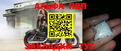 марихуана Камышлов