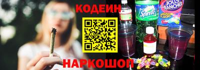 ПСИЛОЦИБИНОВЫЕ ГРИБЫ Кандалакша