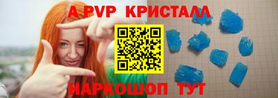 марихуана Камышлов