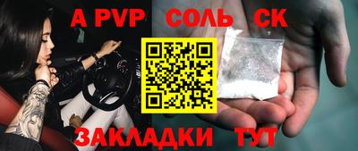 ПСИЛОЦИБИНОВЫЕ ГРИБЫ Кандалакша