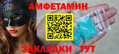 ПСИЛОЦИБИНОВЫЕ ГРИБЫ Кандалакша