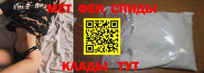 кокс Канаш