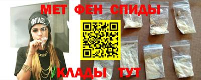скорость Кинель