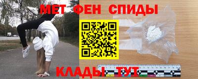 ПСИЛОЦИБИНОВЫЕ ГРИБЫ Кандалакша