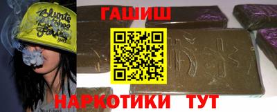 ПСИЛОЦИБИНОВЫЕ ГРИБЫ Кандалакша