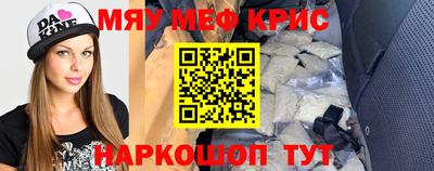 ПСИЛОЦИБИНОВЫЕ ГРИБЫ Кандалакша