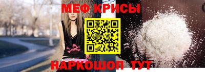 марихуана Камышлов